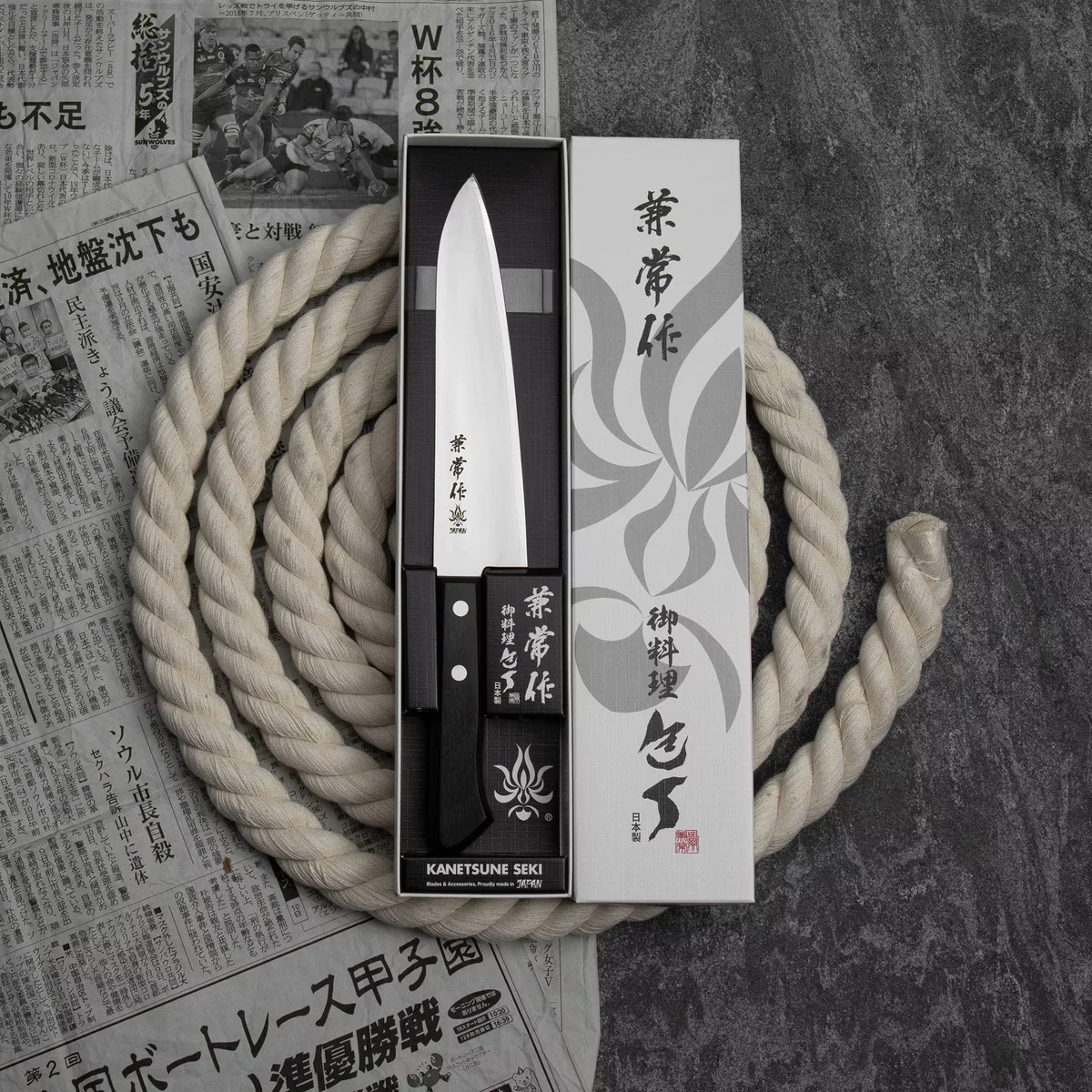 Kanetsune Seki 5500 VG-2 Nóż Szefa Kuchni 18 cm — zdjęcie 2