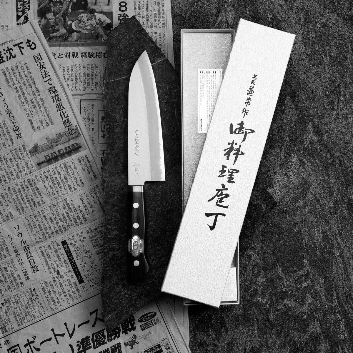 Kanetsune 3000 VG-10 Nóż Santoku 16,5 cm — zdjęcie 2