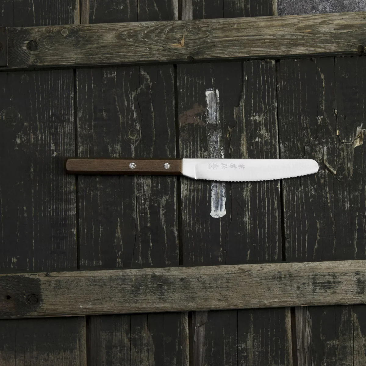 Kanetsune Seki AUS-8 Nóż kuchenny uniwersalny ząbkowany 11 cm — zdjęcie 6