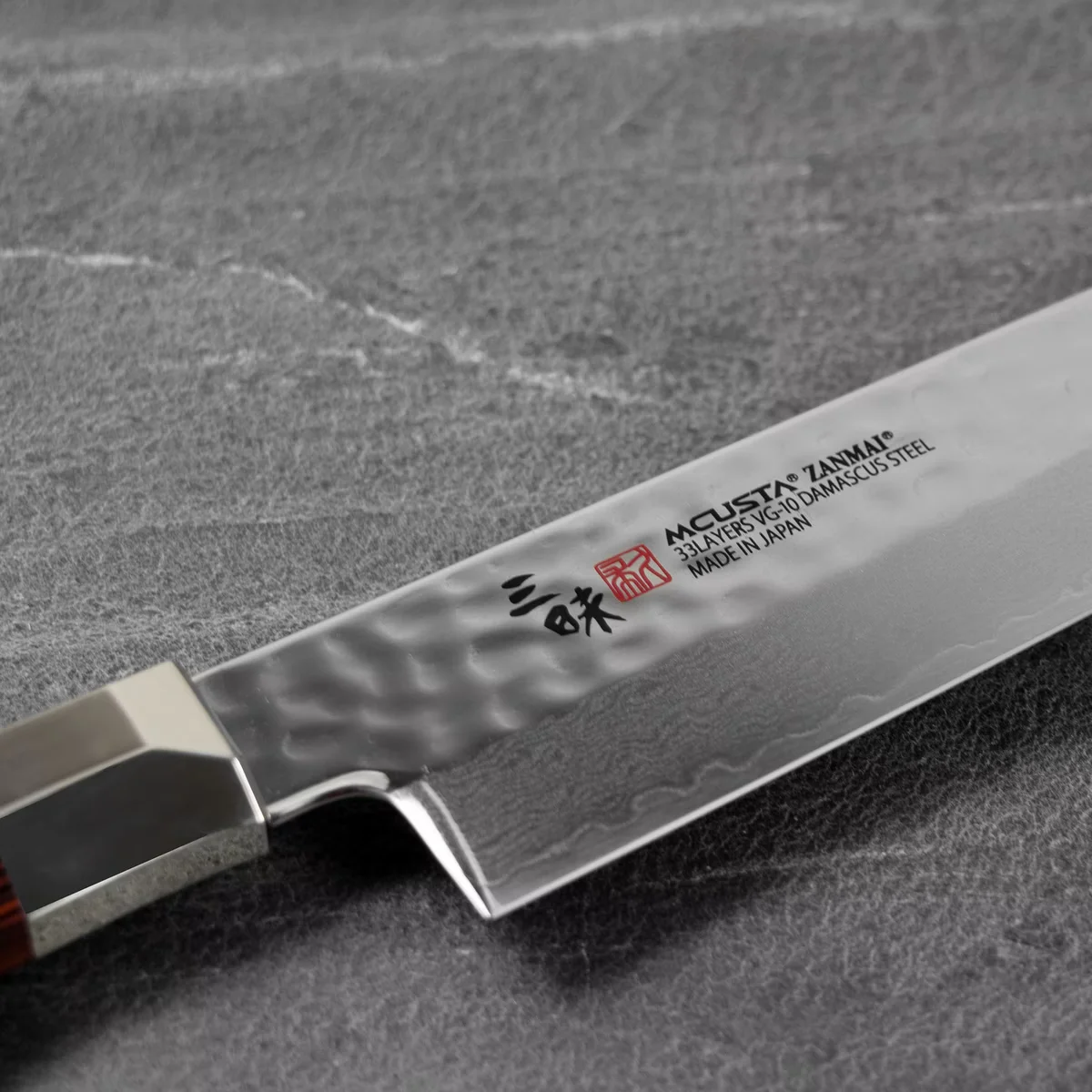 Mcusta Zanmai VG-10 Hammered Supreme Nóż Sujihiki 27 cm — zdjęcie 8