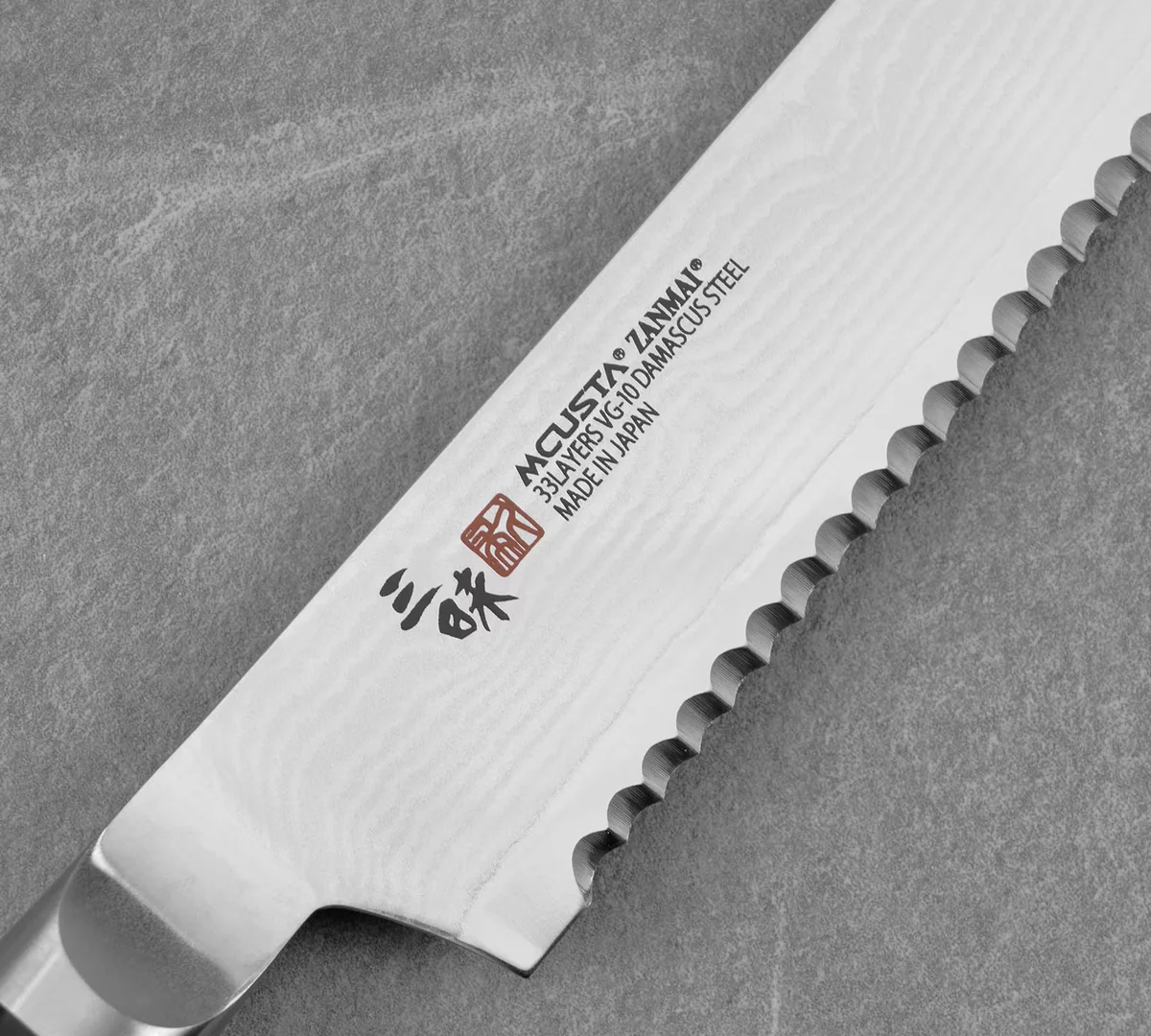 Mcusta Zanmai Classic Damascus VG-10 Pakka Nóż do Pieczywa 23 cm — zdjęcie 2