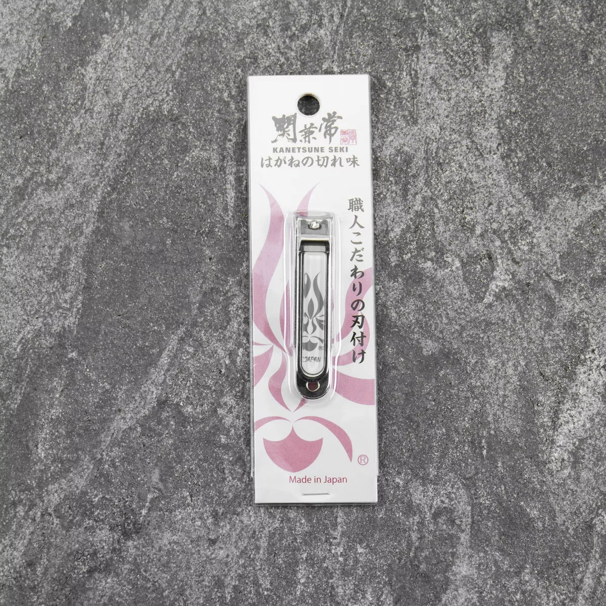 Kanetsune Seki Obcinacz do Paznokci 6,7 cm — zdjęcie 2