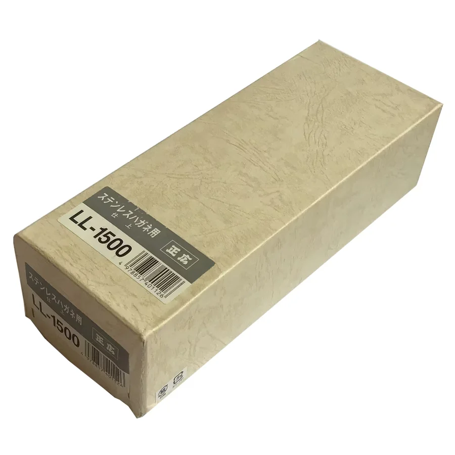 Kamień Ostrzący Masahiro LL-1500 do Polerowania 21x7.3x6 cm — zdjęcie 3
