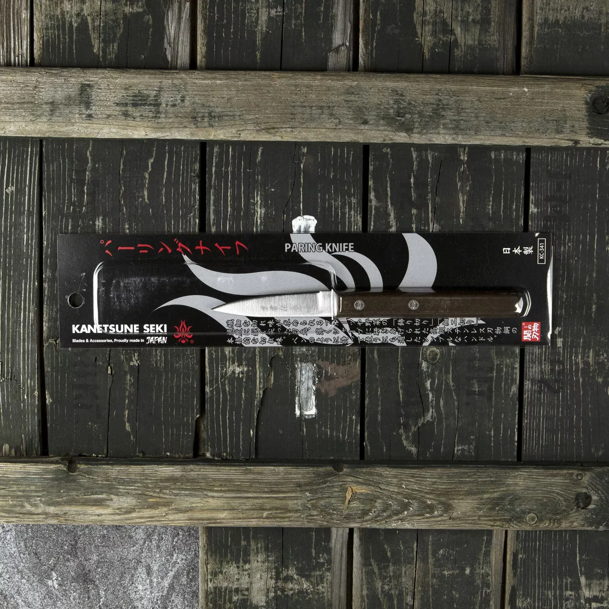 Kanetsune Seki AUS-8 Nóż do obierania 6 cm — zdjęcie 2