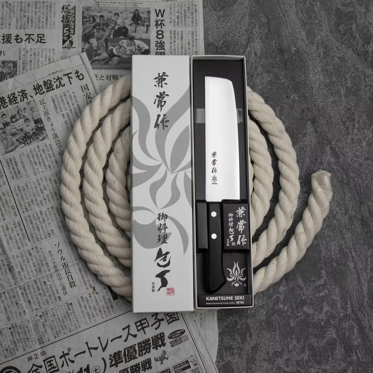 Kanetsune 5500 VG-2 Nóż Nakiri 16,5 cm — zdjęcie 2