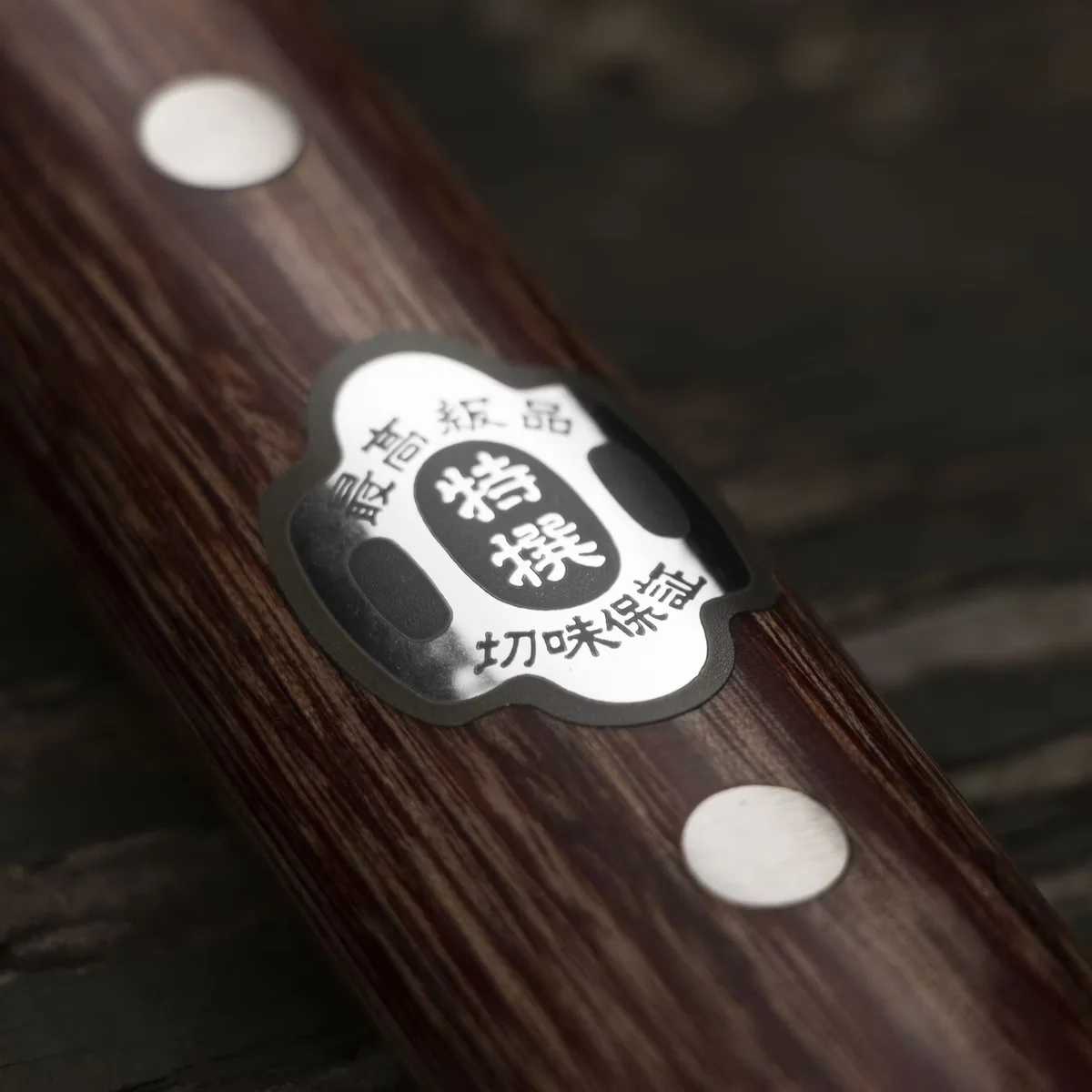 Kanetsune Seki 2000 Shiro-2/SS Nóż Santoku 16,5 cm — zdjęcie 6