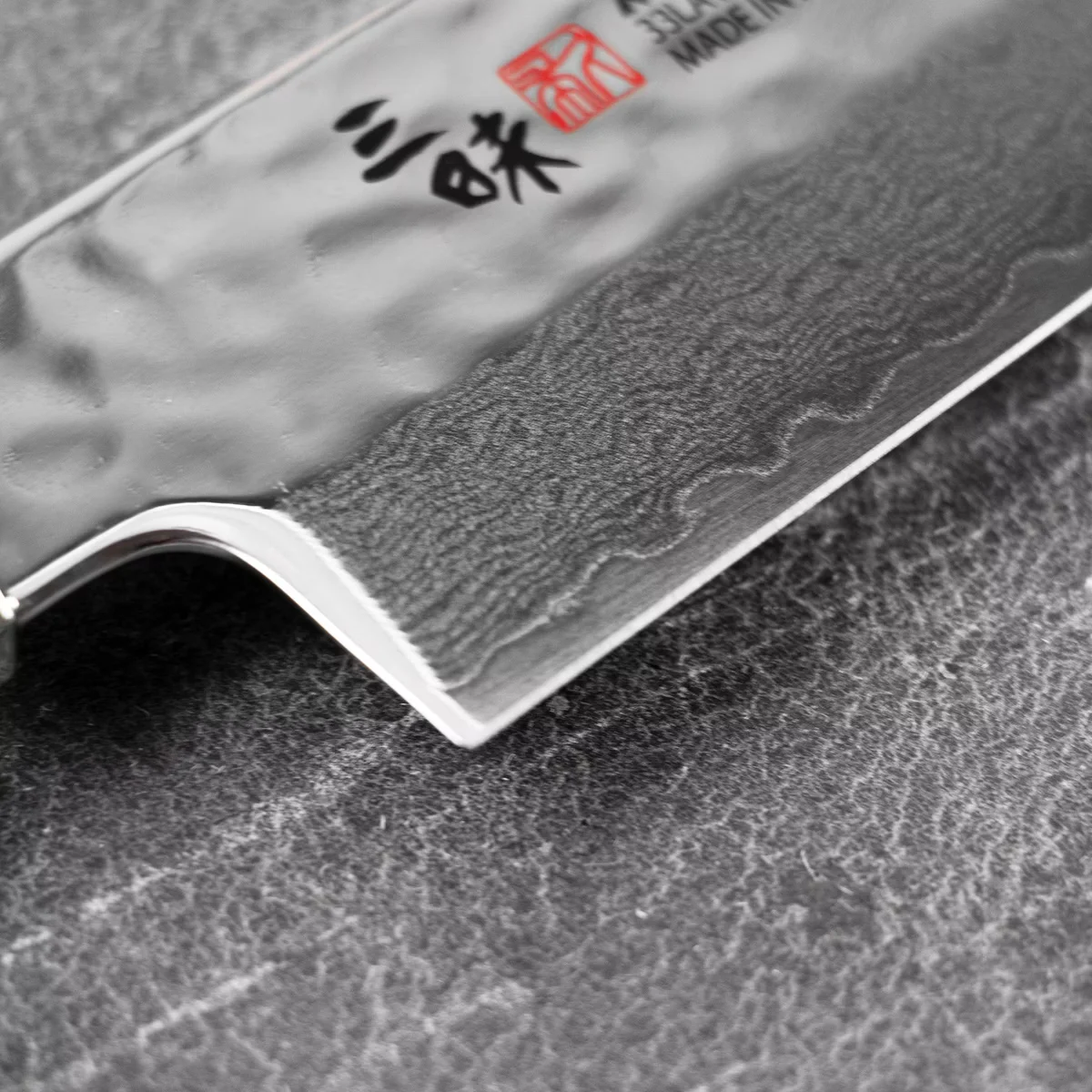 Mcusta Zanmai VG-10 Hammered Supreme Nóż Sujihiki 27 cm — zdjęcie 5