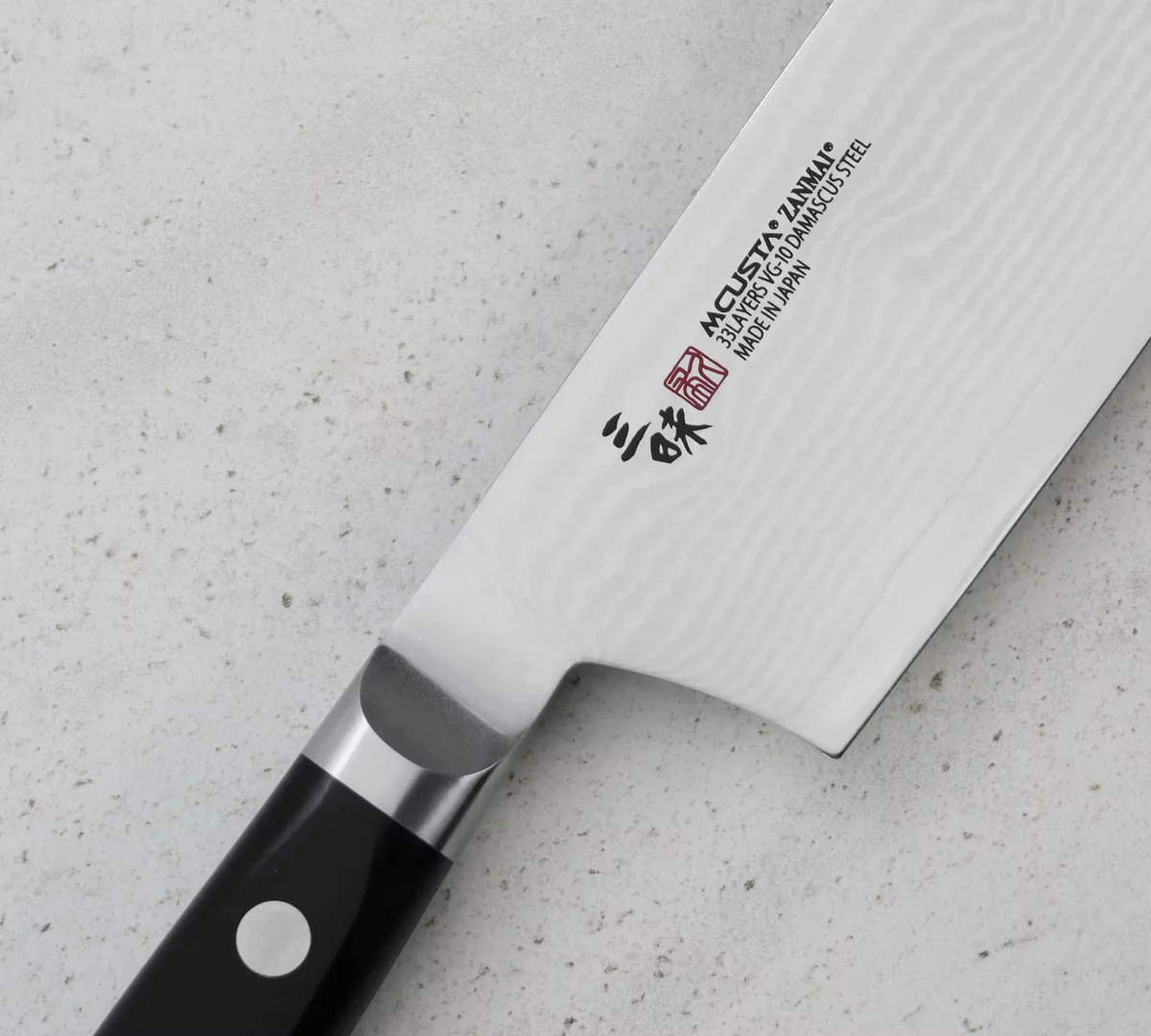 Mcusta Zanmai Classic Damascus VG-10 Pakka Nóż Nakiri 18 cm — zdjęcie 3