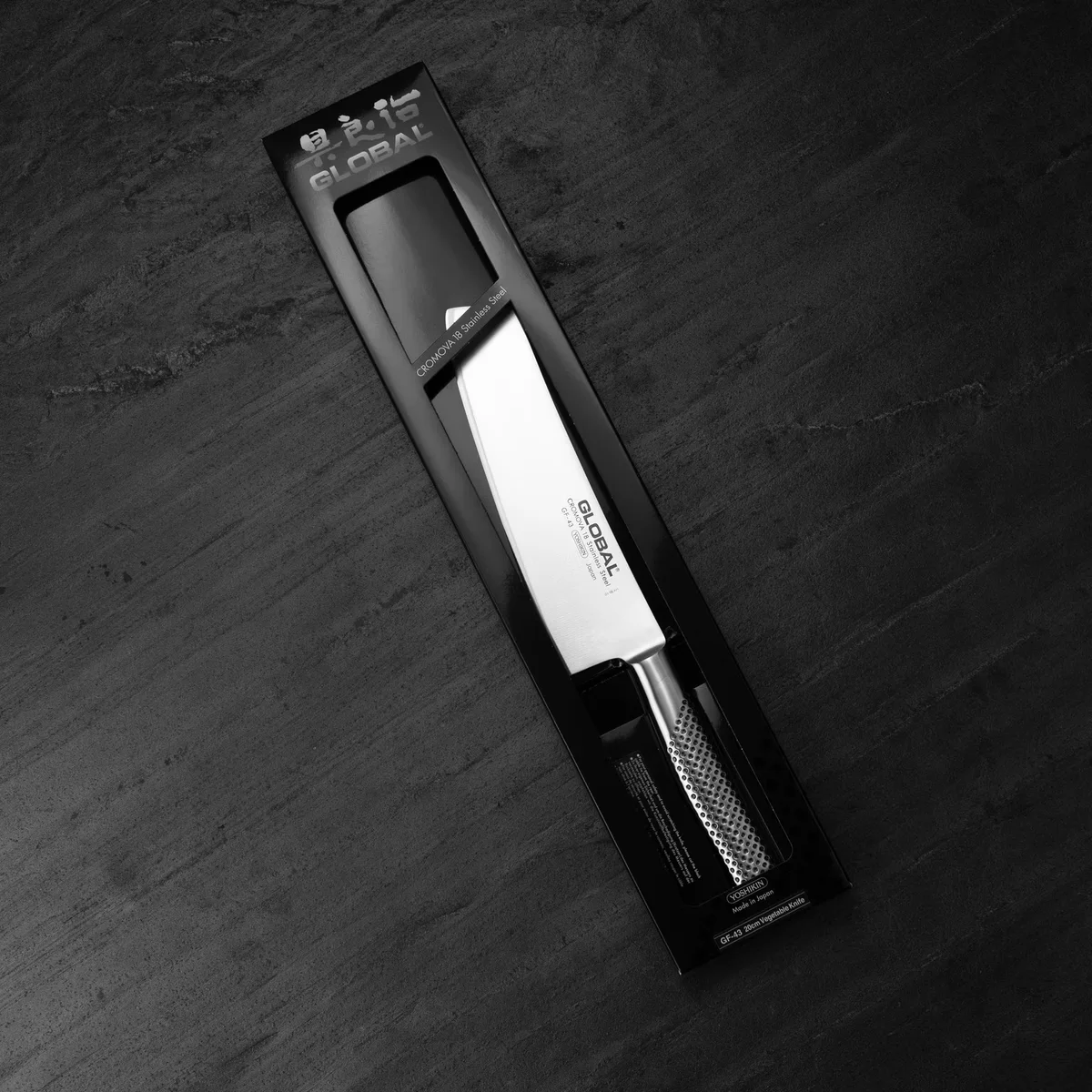 Global GF-43 Profesjonalny Nóż Nakiri do Warzyw 20 cm — zdjęcie 2