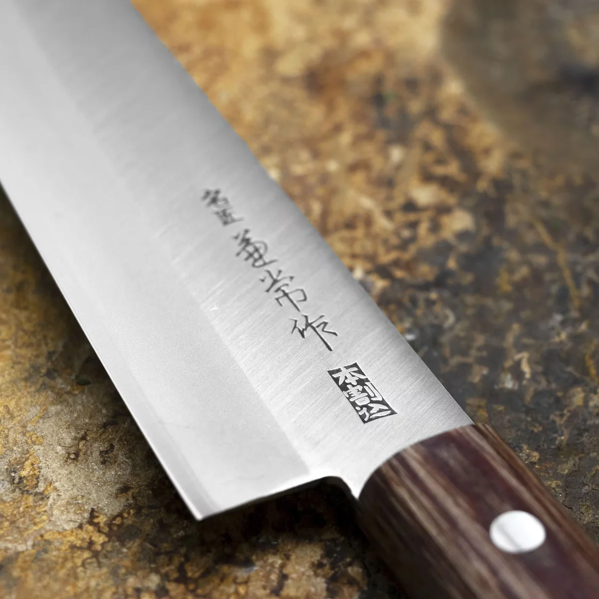 Kanetsune 1000 Shiro-2/SS Nóż Szefa Kuchni 18 cm — zdjęcie 3