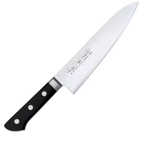 Masahiro MV Chef 180mm [13710]